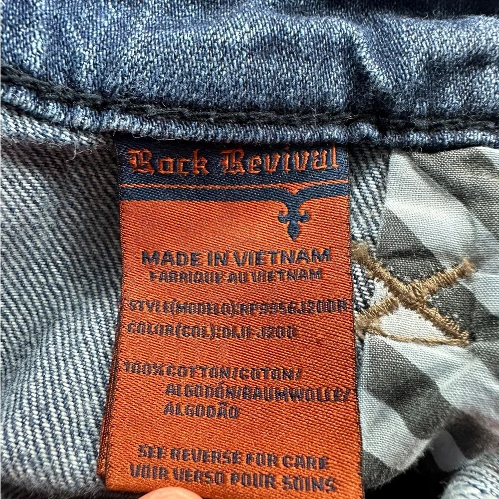 ROCK REVIVAL: Men’s Diji Straight Jeans -Size 36